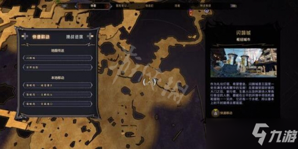 《小缇娜的奇幻之地》木偶尼克怎么复活？木偶尼克复活方法介绍