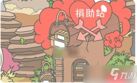 《宠我一生》成长值如何获取 如何长大