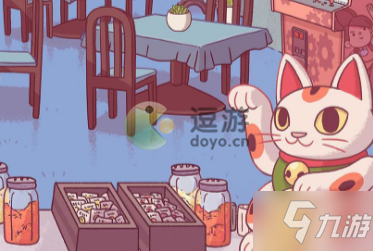 可口的披萨茄子鸡丁怎么做