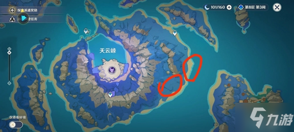 原神稻妻特色动物位置分享