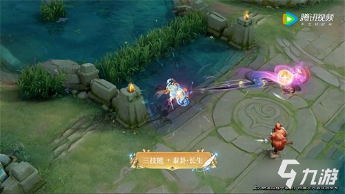 王者榮耀明世隱吟游魔法特效怎么樣 技能特效一覽