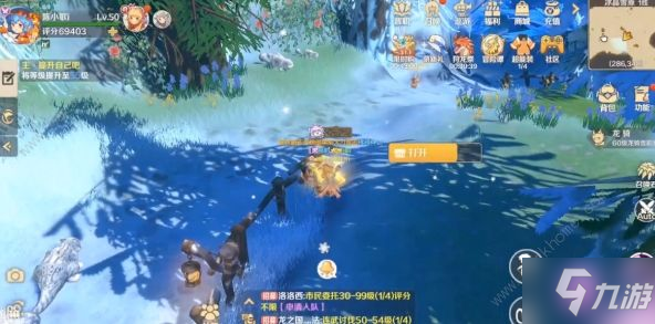 龙之国物语冰晶雪原宝箱在哪 冰晶雪原全宝箱位置坐标大全