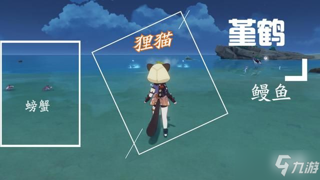 原神稻妻特色动物有哪些？拍摄三张稻妻特色动物画片任务攻略