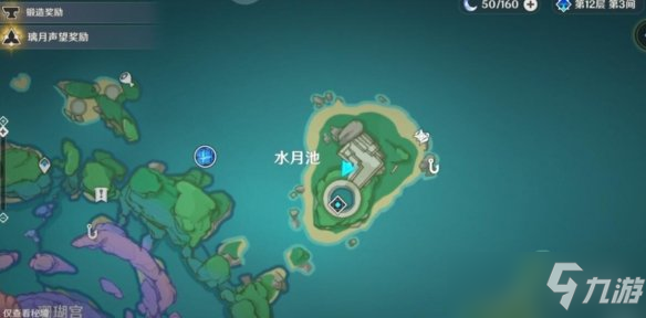 《原神》容彩诗镜其二拍照位置分享 堇庭华彩友情任务怎么做？