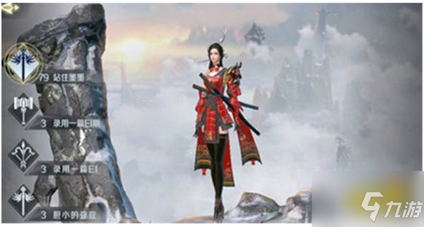 <a id='link_pop' class='keyword-tag' href='https://www.9game.cn/wmsjjdb/'>完美世界诸神之战</a>怎么删除角色 完美世界诸神之战删除角色方法介绍