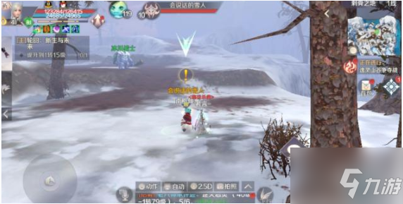 完美世界诸神之战如何搬砖 完美世界诸神之战搬砖图文攻略介绍