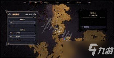 小缇娜的奇幻之地任务燃烧饥饿支线怎么完成 支线任务完成攻略