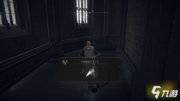艾尔登法环魔法学院全收集攻略 魔法学院探索路线介绍