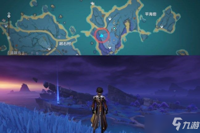 《原神》乡愁的另一头任务流程攻略
