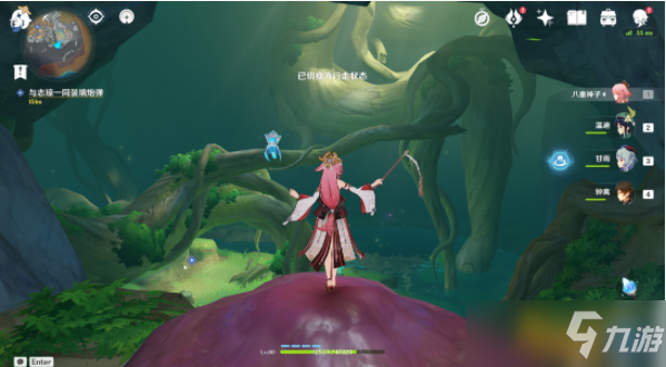 《<a id='link_pop' class='keyword-tag' href='https://www.9game.cn/yuanshen/'>原神</a>》层岩巨渊树根怎么去？层岩巨渊树根宝箱/元素方碑解密攻略