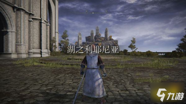 艾尔登法环魔法学院全收集攻略 魔法学院探索路线介绍