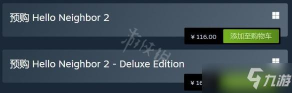 《你好邻居2》steam上多少钱？豪华版内容及价格介绍