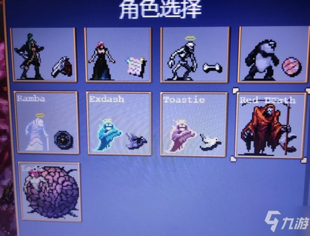吸血鬼幸存者肉球怎么解锁 肉球解锁攻略