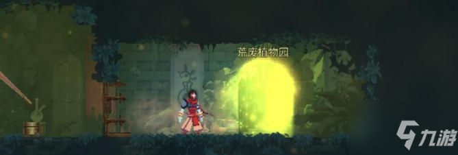 重生细胞镀金弓图纸怎么获得 镀金弓图纸获得方法