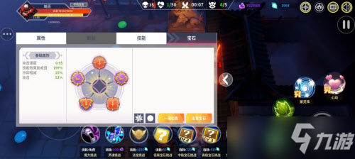 《未知升变》暴击猴玩法哪个好 暴击猴玩法推荐