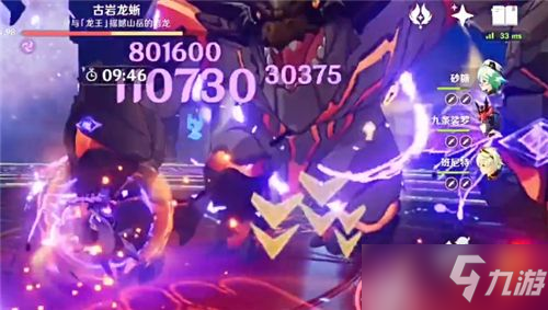 原神砂糖队伍搭配2022推荐：砂糖最强T0阵容搭配攻略