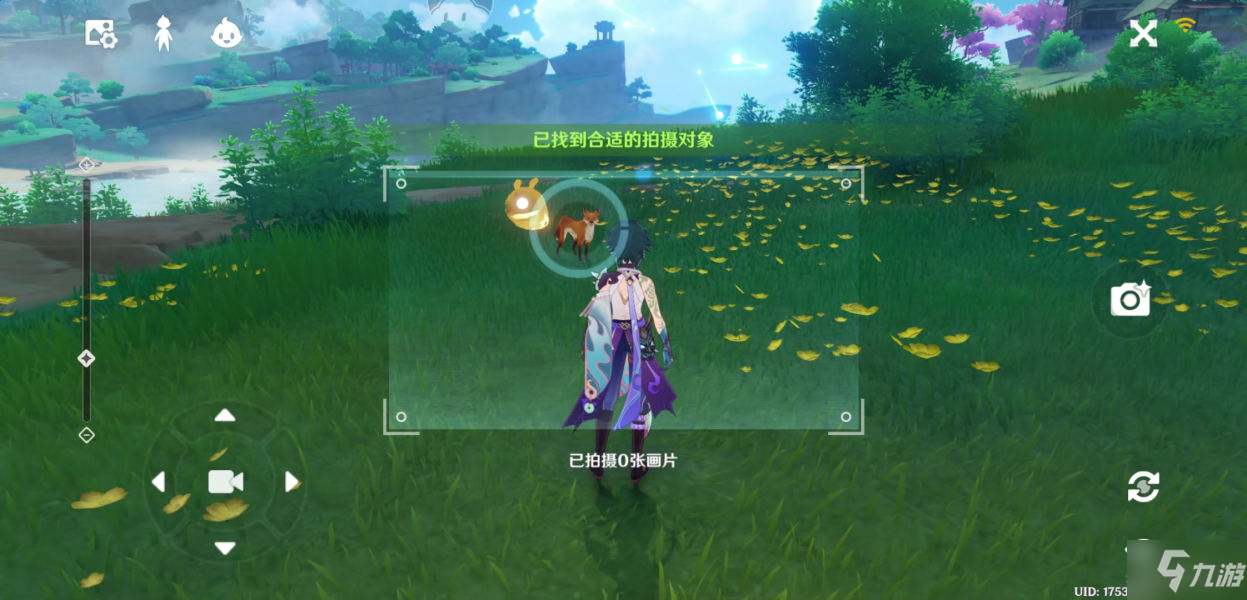 原神友情主题诗歌完成攻略