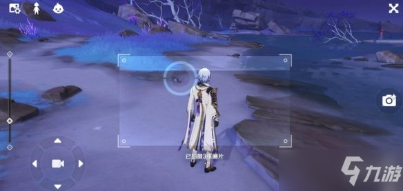 《原神》四张稻妻动物图片在哪拍？堇庭华彩拍照第二天位置推荐