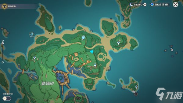 《原神》月章星句·友情拍照攻略