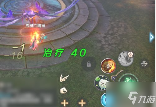 完美世界诸神之战怎么切换横屏 完美世界诸神之战切换横屏方法