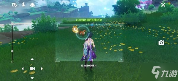 原神稻妻特色动物位置在哪 稻妻特色动物位置以及种类分享