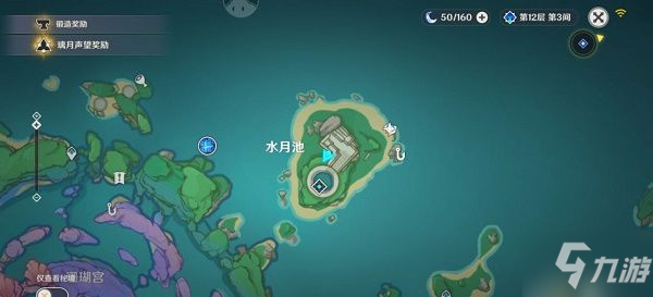 原神稻妻特色动物位置在哪 稻妻特色动物位置以及种类分享
