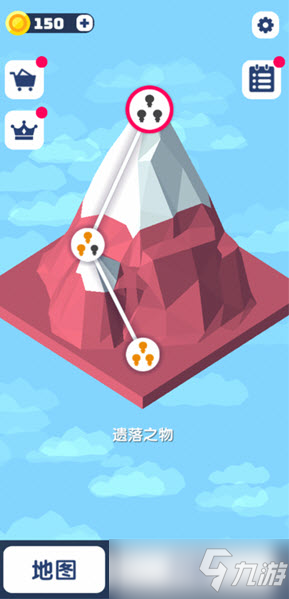 《绝地大冒险》第三关怎么过？第三关过关攻略