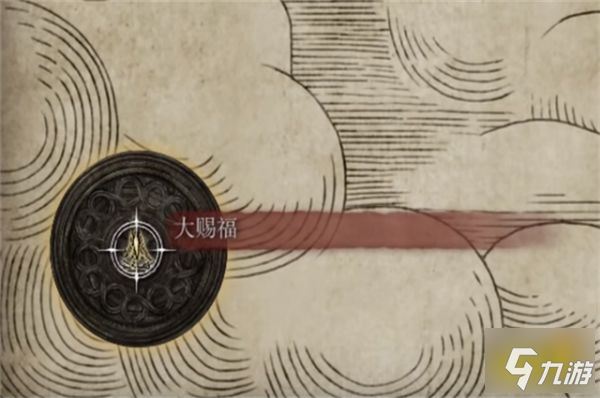 艾尔登法环罗杰尔刺剑怎么获得 罗杰尔刺剑获取方法介绍