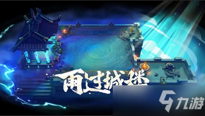 金铲铲之战4月7日更新了哪些内容 2.6b版本更新介绍