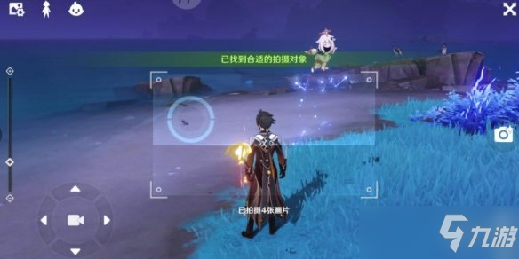《原神》容彩诗镜其二拍照位置分享 堇庭华彩友情任务怎么做？