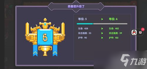 《我的勇士》如何快速获得经验？快速升级攻略