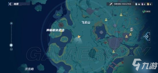 《幻塔》人工岛二期蘑菇解谜跳法