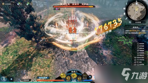 天命奇御2耶律和结局CG触发方式介绍