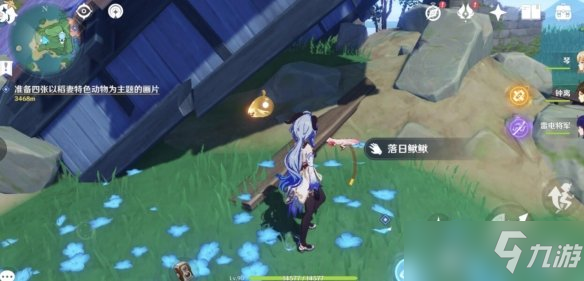 《原神》稻妻特色动物拍照位置一览 稻妻特色动物在哪拍照？