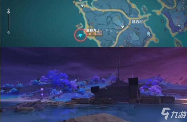 《原神》乡愁的另一头任务流程攻略