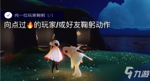 光遇8.25禁阁回忆先祖在哪里？禁阁回忆先祖位置介绍[多图]