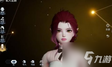 诺亚之心捏脸数据男女最全攻略