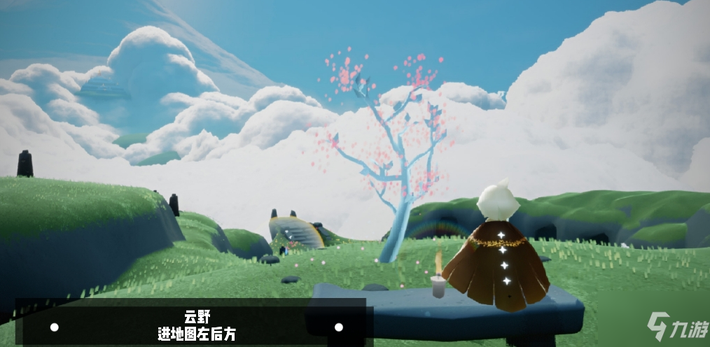《光遇》4月8日任务怎么做