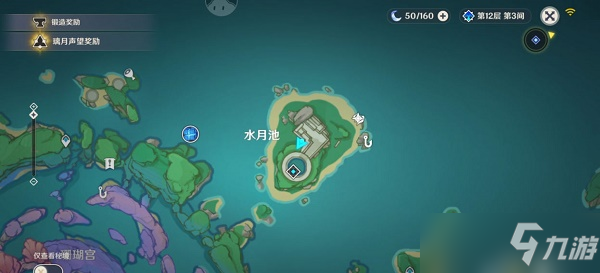 原神稻妻特色动物位置大全：稻妻特色动物画片拍照位置攻略