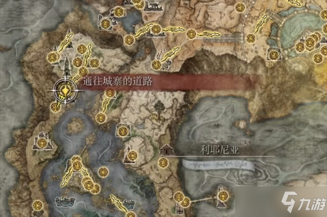 艾爾登法環(huán)結(jié)冰針在哪里