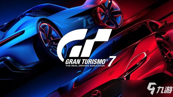 《GT7》1.11版本补丁 部分赛事收益上调，新挑战任务