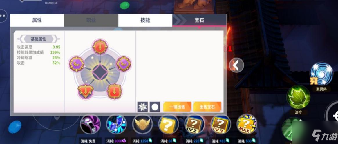《未知升变》暴击猴图文教程