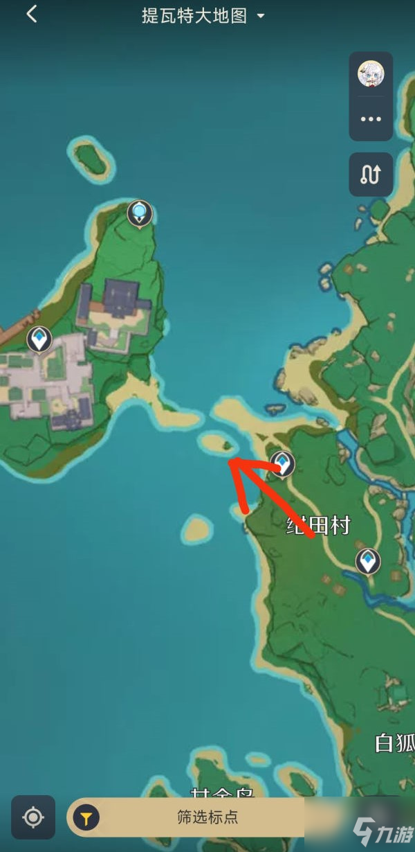 《原神》月章星句第二日拍照位置