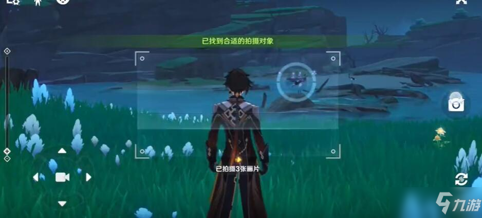 原神容彩诗镜其二怎么拍照