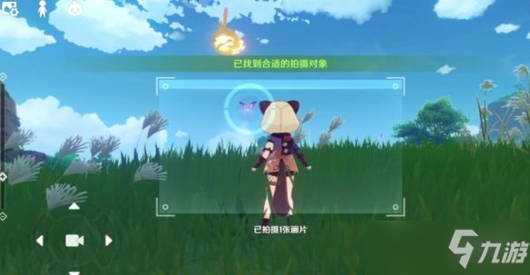 《原神》容彩诗镜其二拍照位置分享 堇庭华彩友情任务怎么做？
