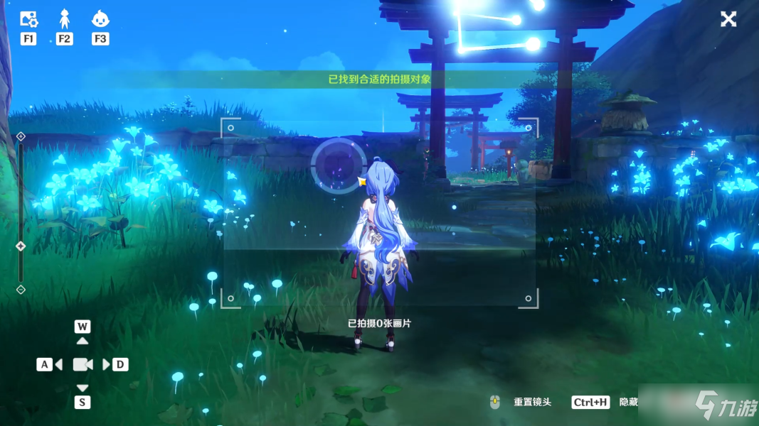 《原神》月章星句活动第一天乡愁流程攻略