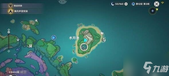 原神稻妻特色动物有哪些 容彩诗镜其二拍摄画片流程介绍
