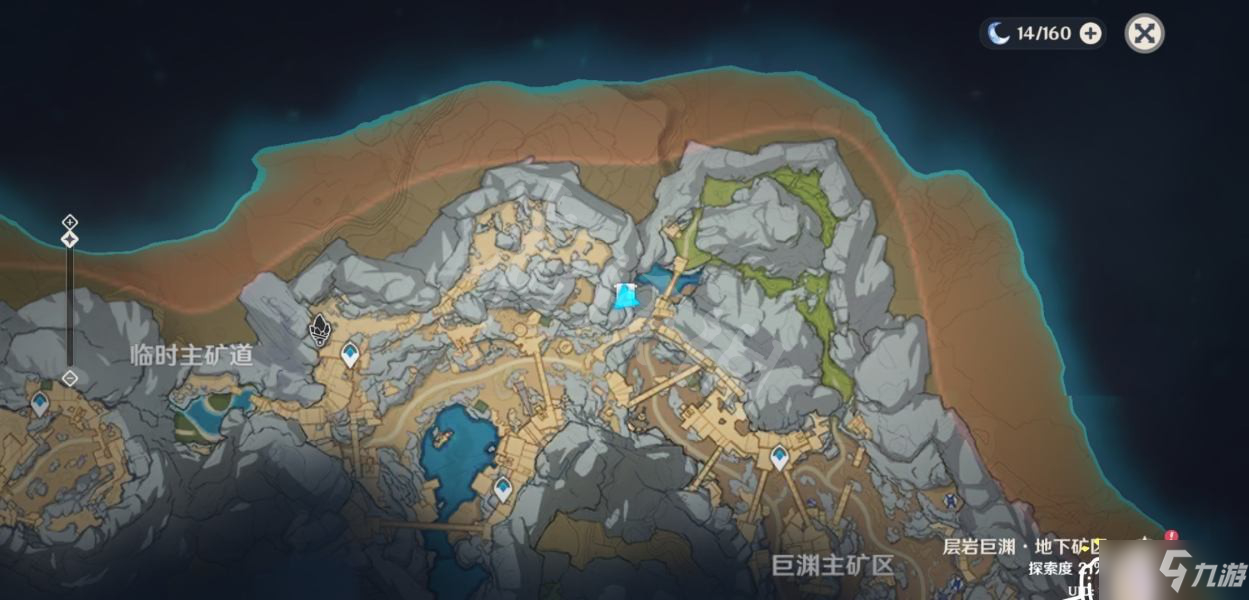 《原神》库房安全钥匙怎么获得 库房钥匙获得方法
