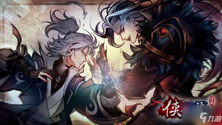 《侠之道》第三年四艺大会玩法全面讲解