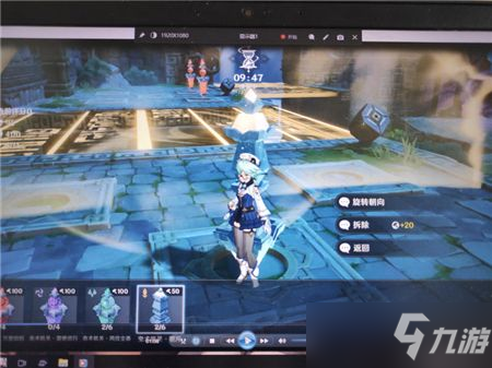 原神火列星屯怎么打？机关奇谭风何去火列星屯通关攻略